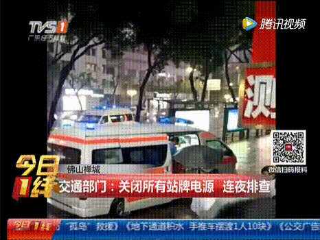 图片 7