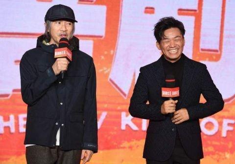 周星驰时隔20年再推《新喜剧之王》