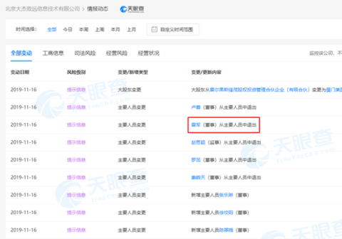 公司招聘平台_招聘 2021工会助企行动 民营企业 云招聘 已开启