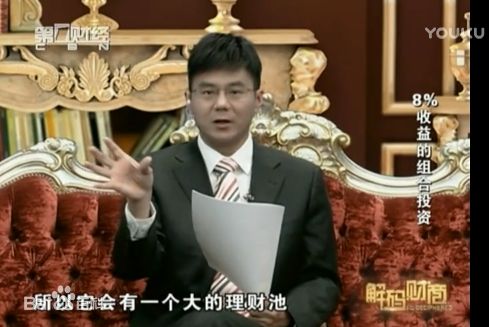 灰色项目-挂机方案经济学家炒股也亏钱，投资到底是怎么赢利的？挂机论坛(3)
