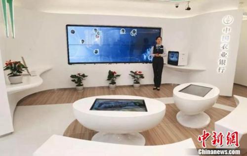 让客户成为主角 中国首家DIY智慧银行开业|重庆