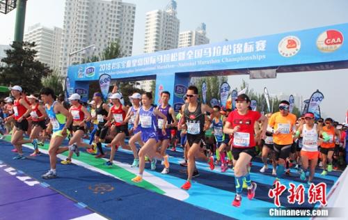 独家冠名2018秦皇岛国际马拉松 君乐宝为健康