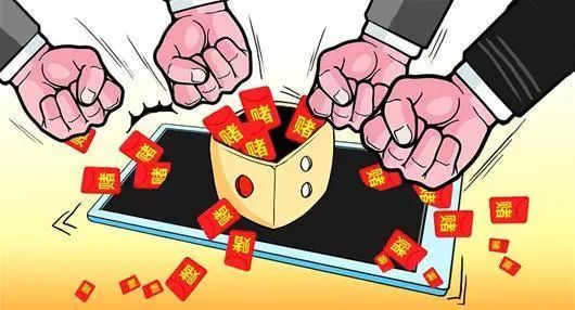 湖北新规:党员干部参与赌博将被通报纪检监察