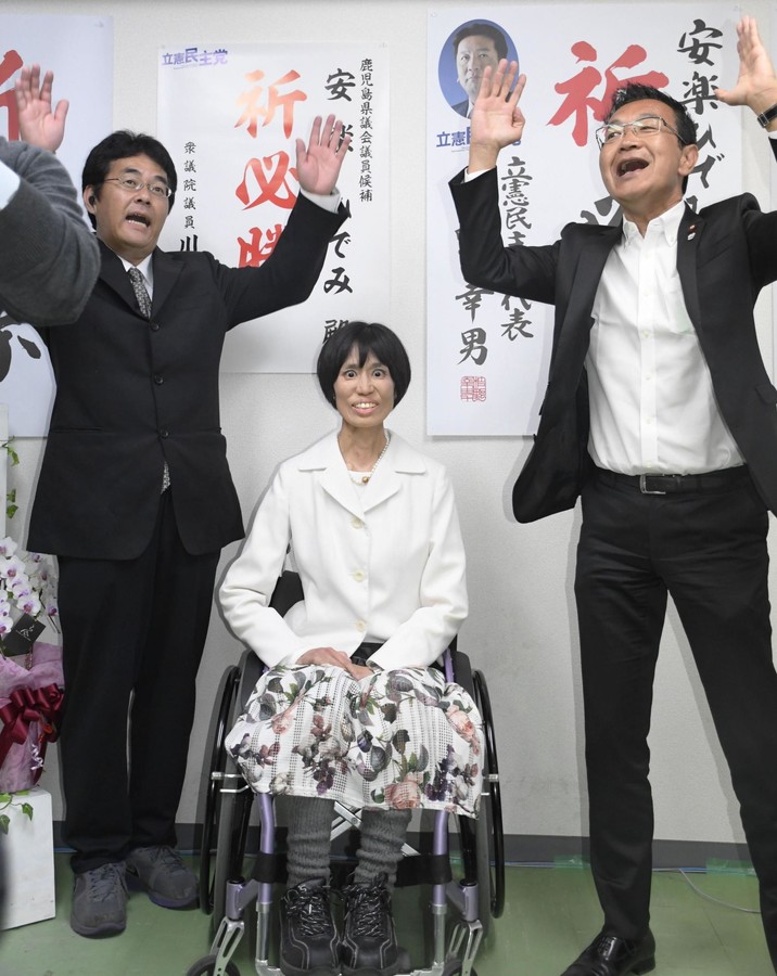 安泰英美在鹿儿岛县议员推举中中选。(一起社)