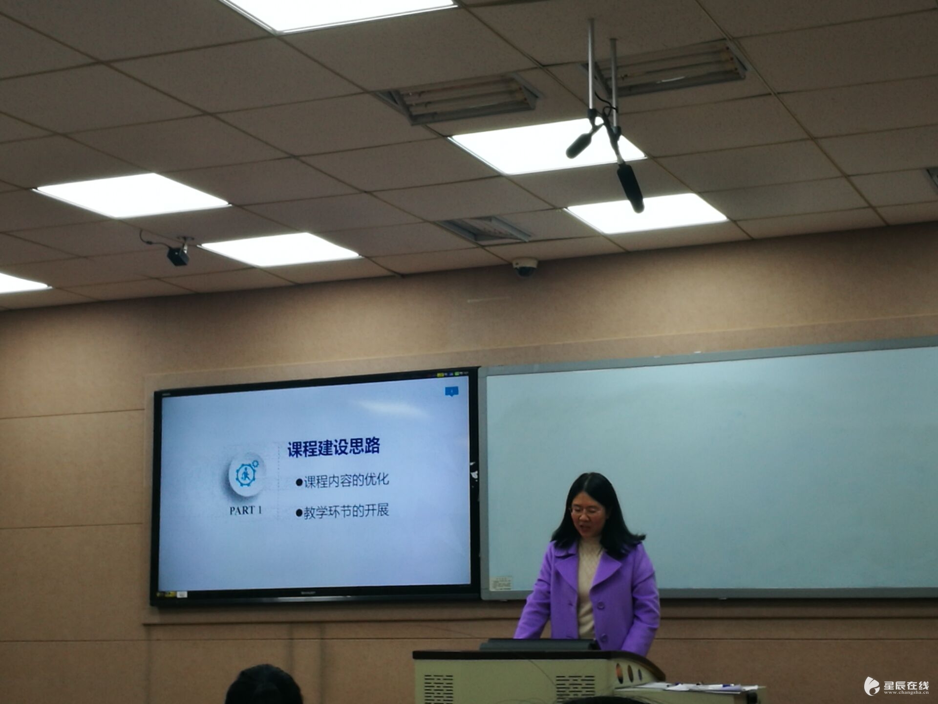 中南大学致力英语教学改革 十年创新探索成效