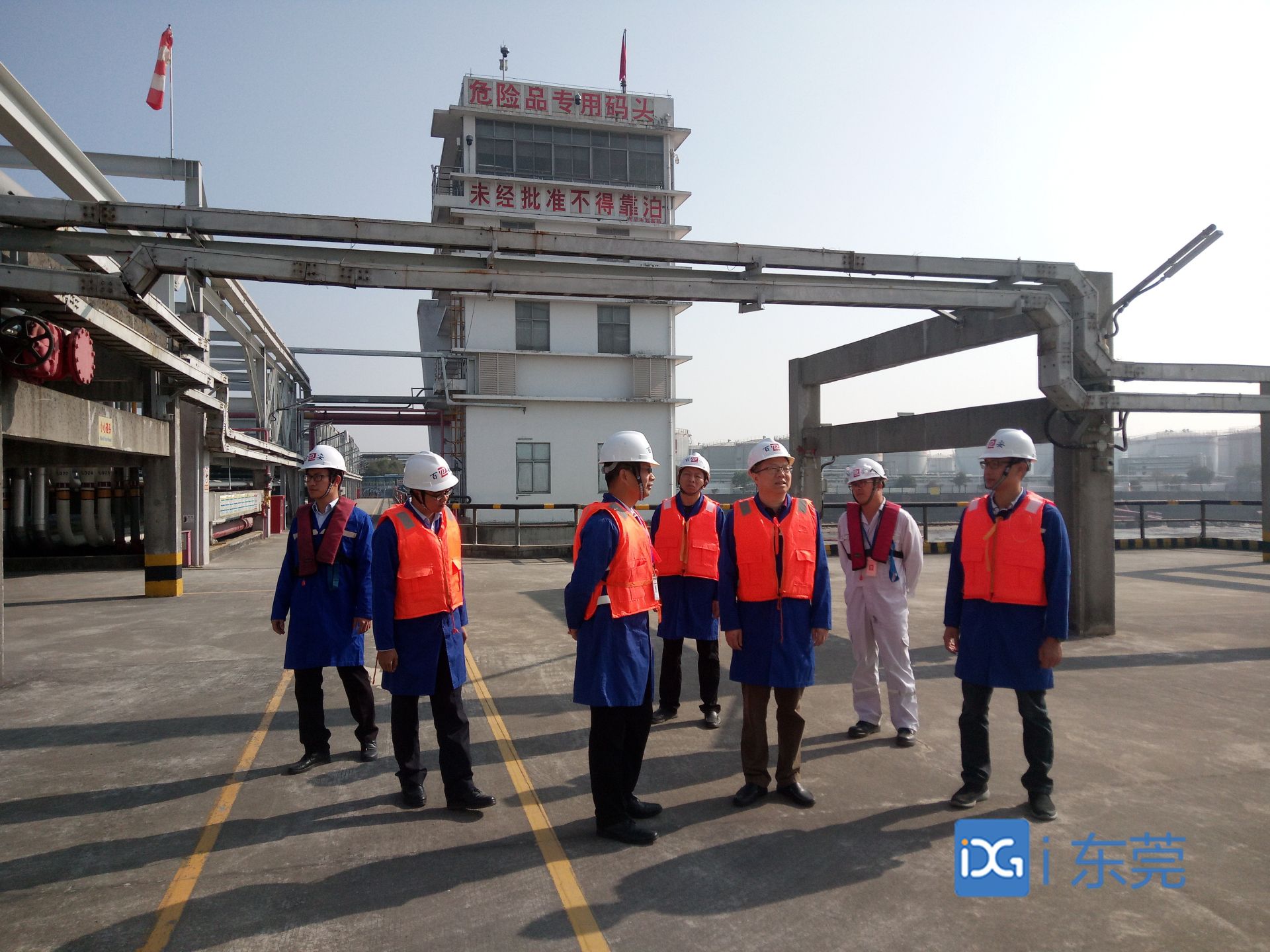 节前安全生产|东莞市应急管理局第三检查组组