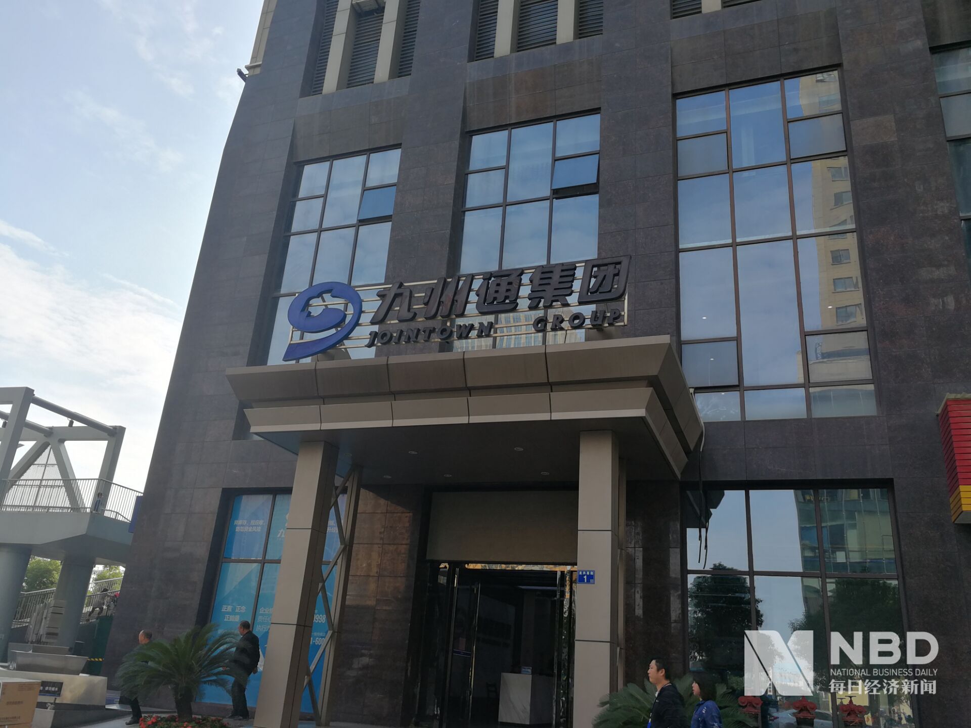 mg亚洲真人·增加锂电池产能 宝马投1000万美金扩建斯帕坦堡工厂