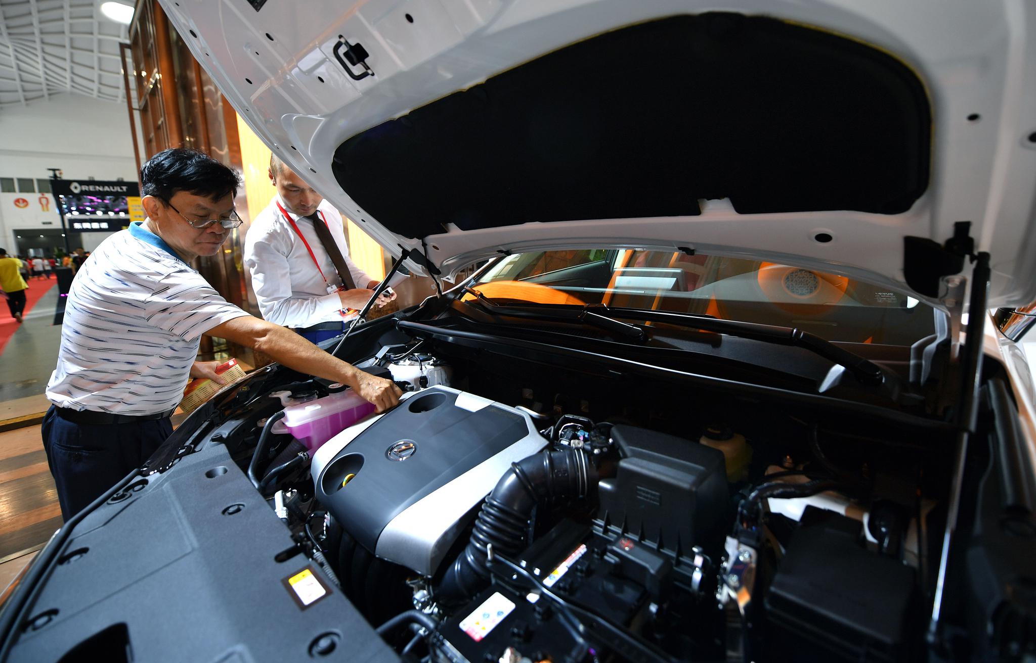 海口：金秋车展