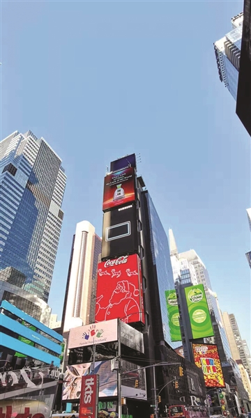 国缘美酒飘香联合国总部 国际友人表示还想喝一回