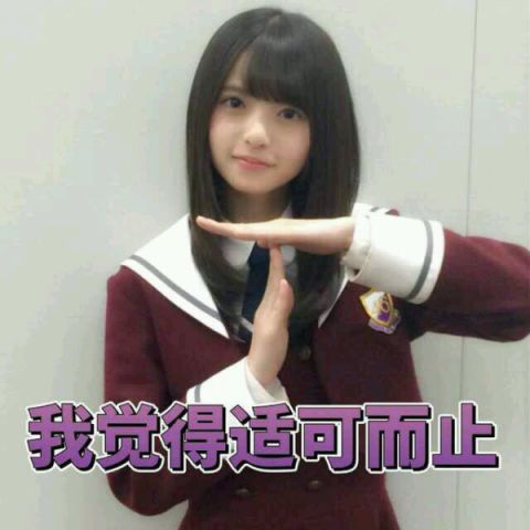 明明是王多多惹的祸，为什么被骂的却是一笔姐?