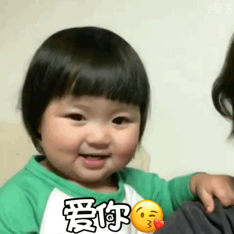【搞笑表情包小师妹宣】 特别声明:以上文章内容仅代表作者本人观点