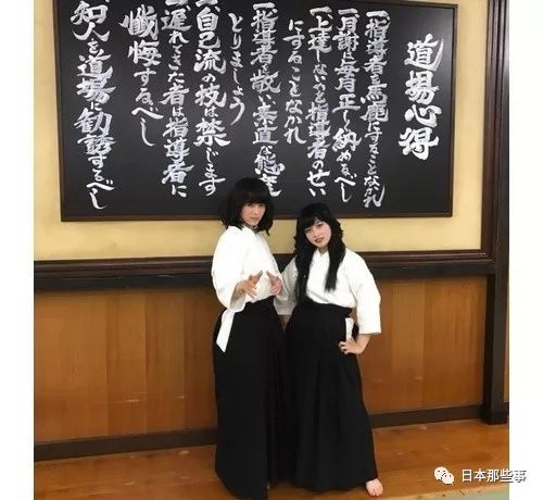 桥本环奈要发新写真集啦 不过这身高过于真实了