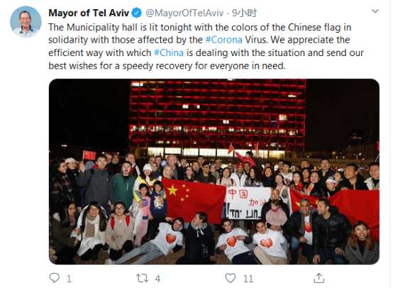 (特拉维夫市长胡尔代推特截图)