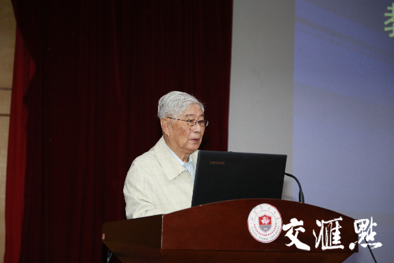 300余名国内知名中小学校长 共探新时代基础教育改革与发展路径