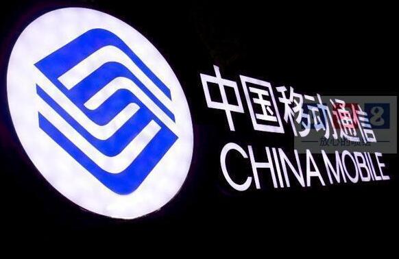 携号转网终于到来,中国移动打出王牌,网友直呼:坑人套路!