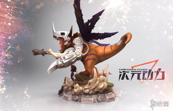 《数码宝贝大冒险》推机械暴龙兽雕像 售价2380元!