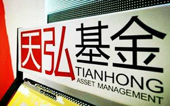 中国人民银行 国家外汇管理局关于境内企业境外上市资金管理有PG电子官方网站- PG电子试玩- PG电子APP下载关问题的通知