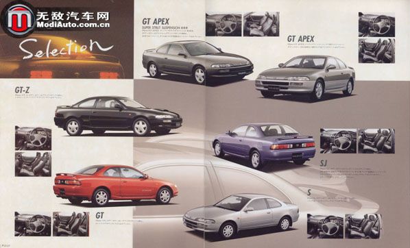 AE86之孙,败走本田VTEC,AE灭族和4A-GE消失的原因