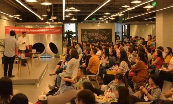 快手党支部:树立正确的网络安全观,用科技提升