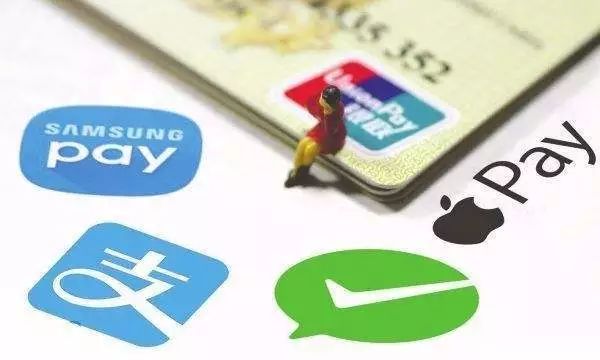 爷爷奶奶笑了…央行发声:支付宝、微信等