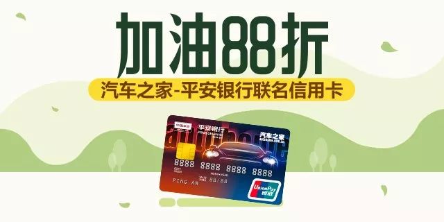 迈腾、君威小心了，日系三大中型车“鸟枪换炮”，谁将是王者？