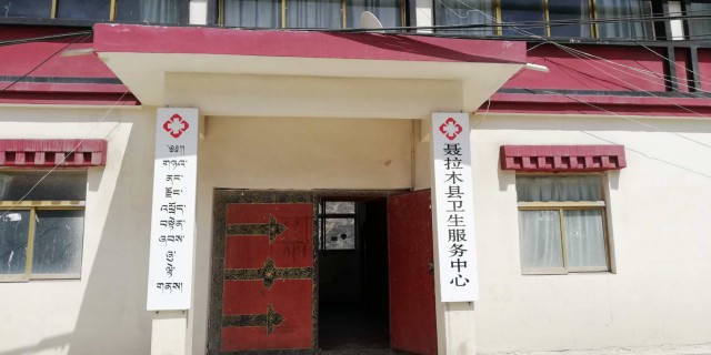 大小新闻记者在西藏|烟台白衣天使赴雪域高原