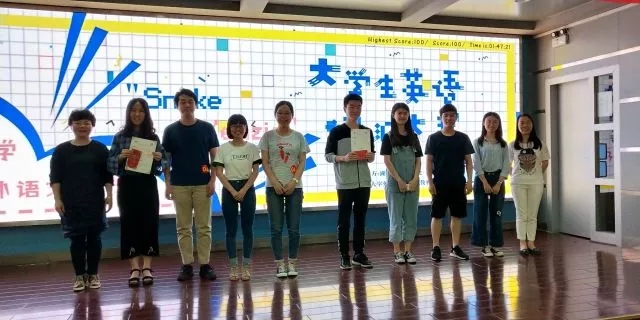 首届大学生英语词汇大赛决赛闭幕(图文)