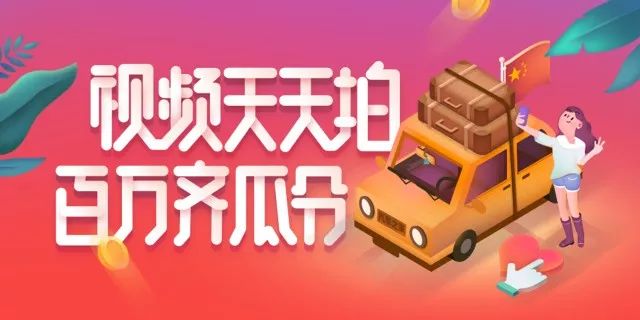 能上“绿牌”的豪华品牌SUV，不交税、不限行，开出去还有面儿！