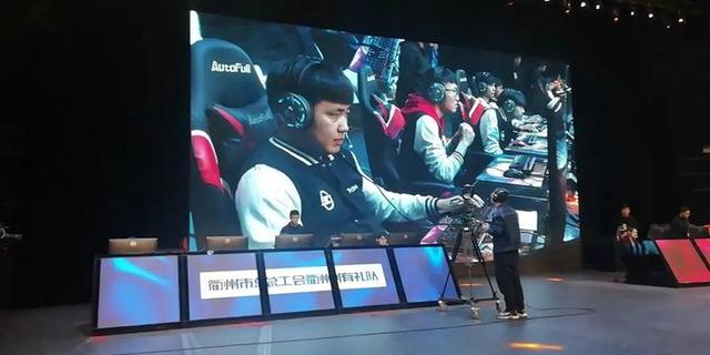 最强王者!衢州获得电子竞技省冠军