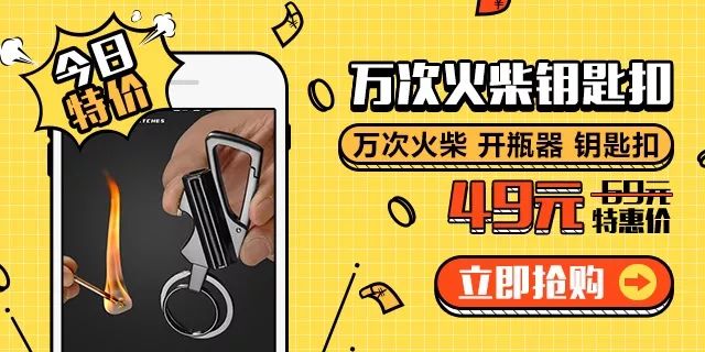 “捷达”成了新品牌!入门车型只要3-4万?