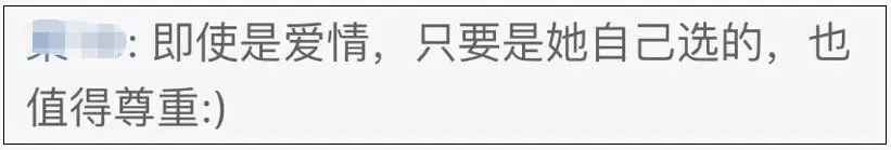 长大后回看,依旧感谢童话带给自己的震撼和美好