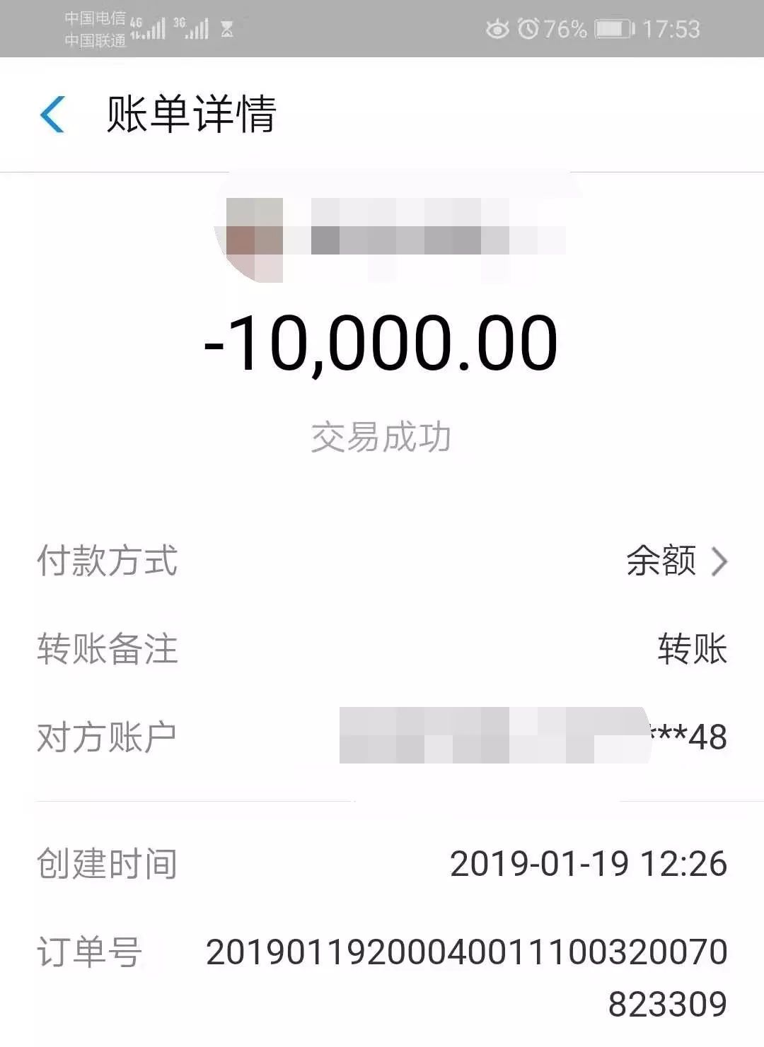 「王子网上娱乐场」黑五必买清单:这四款上榜的AI智能手机必须拥有姓名