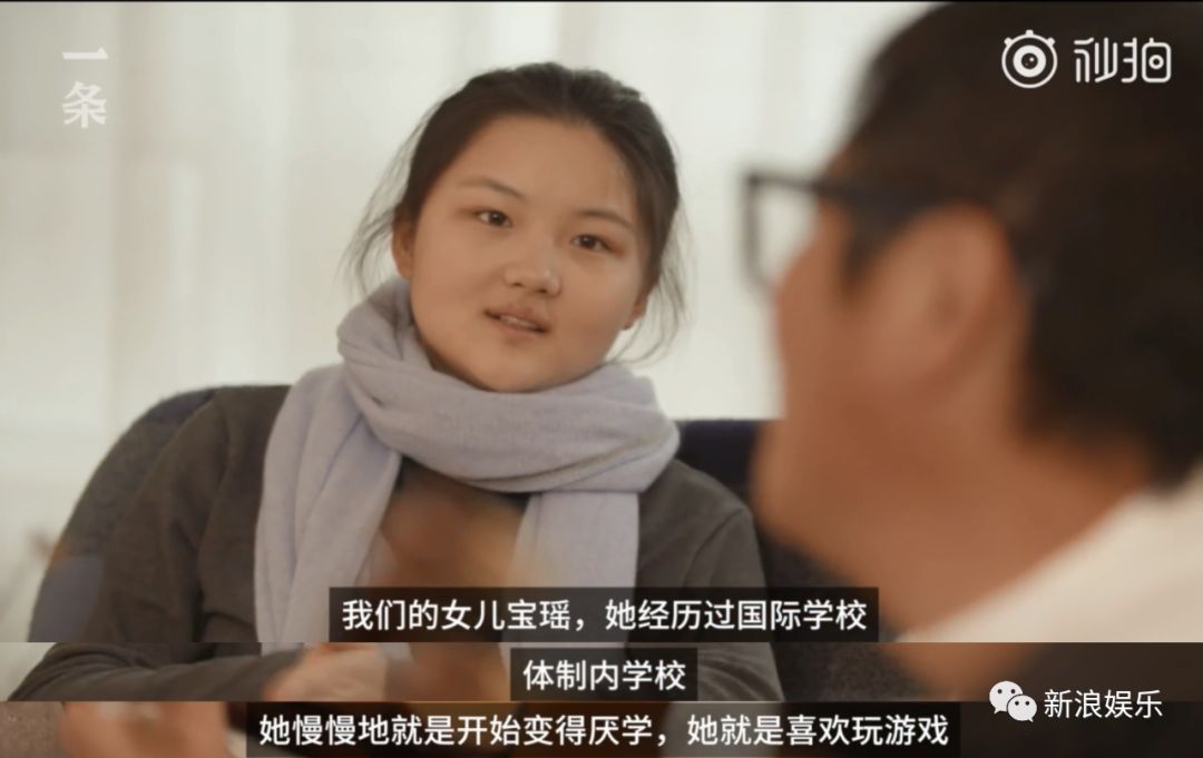 高段位的心机后妈？反正她是被骂惨了