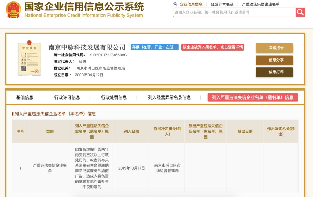 万国娱乐游戏-她的老公除了隋炀帝,还有唐太宗,以及隋唐之际的其他大佬