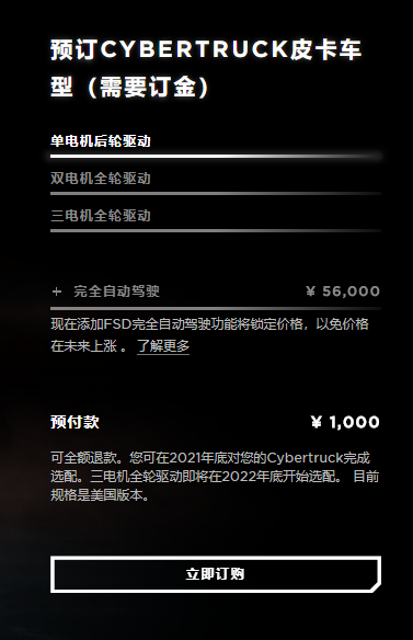 博彩不出款|一颗子弹的造价要多少钱?网友:难怪我国每年要生产2亿颗子弹