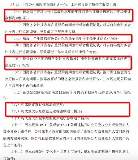 乐投彩票合法吗|全球各赛区全明星投票进行中 尚有四赛区可能生变