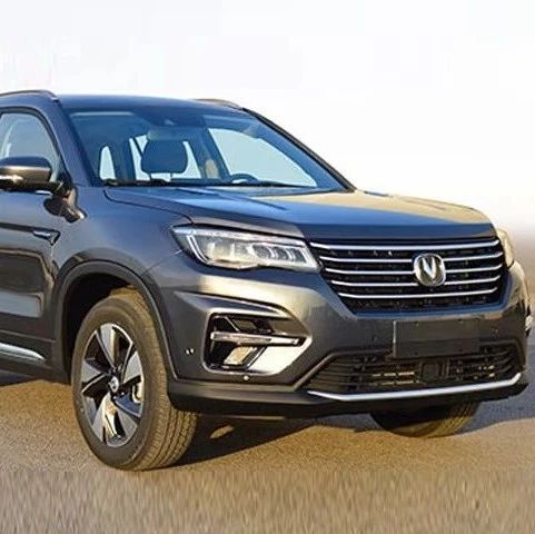 即将迎来大卖？长安CS75改款曝光，贯穿式尾灯太耀眼！