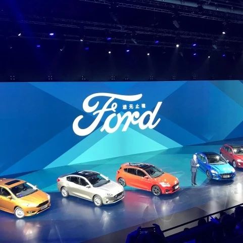 换了“马丁脸”：新一代福克斯重庆全球首发，长安福特启动反攻