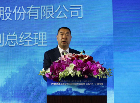 五粮液的经济总量是多少_17岁正常长度是多少