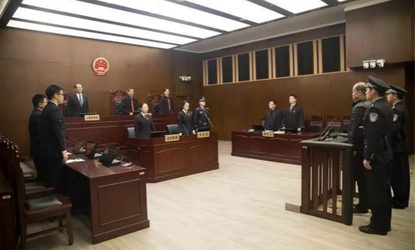 上海一中院上午一审公开宣判李延臣受贿案