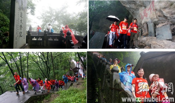 䵱ɽٰйɽ 1500ʿðμ