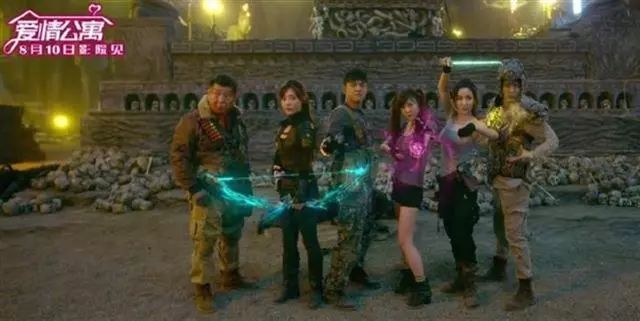 what?电影《爱情公寓》竟是盗墓片,豆瓣评分2