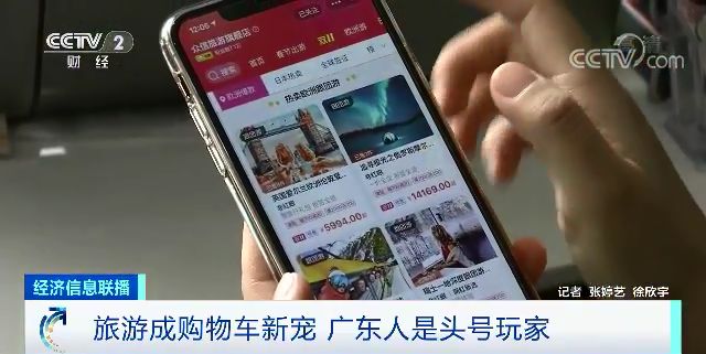 至尊指定app|爸爸用了这个“降火”偏方,竟让宝宝住进了ICU