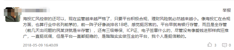 狗万体育app下载地址·日本高官:没有印度就不签RCEP
