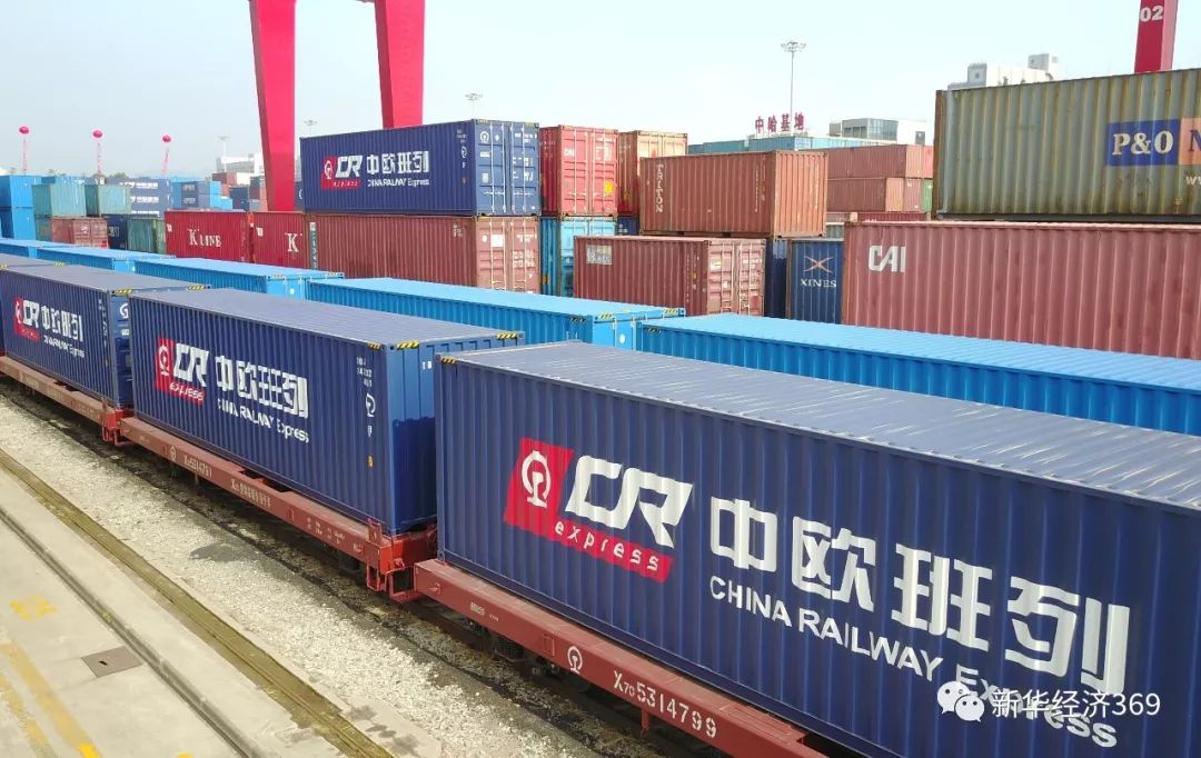 如何推动长三角更高质量一体化发展②|协同创