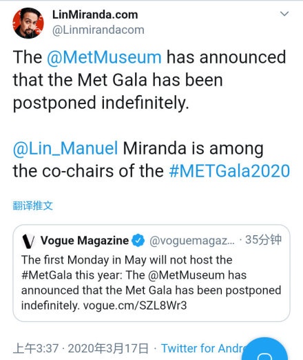 时尚抵不过疫情!Met Gala延期 原计划5月举行