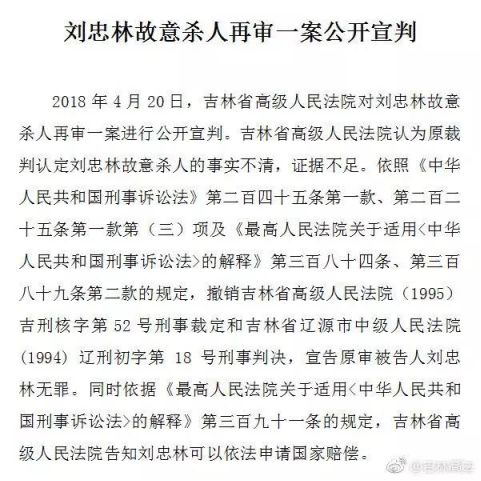 国产精品杨贵妃在线播放