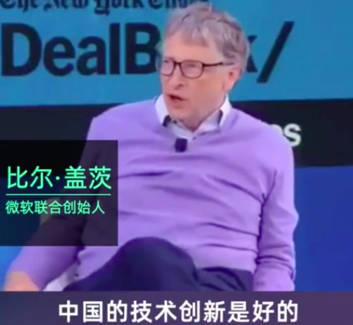 彩99彩票软件app - 西服的正确打开方式,嘘,要低调!