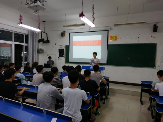 [江西]江西交通职业技术学院掀起学习习近平总