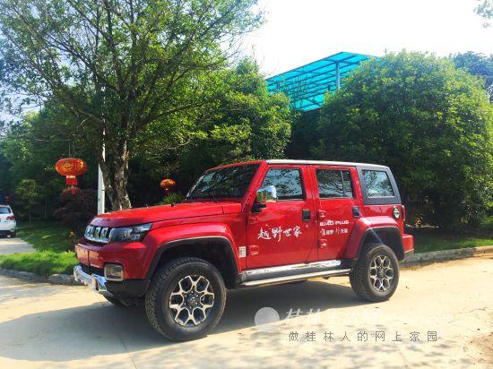 要在夏天撒点野 北京BJ40PLUS桂林试驾会圆满成功